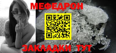 дурь Обь