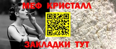 2c-b Нягань