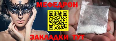 дурь Обь