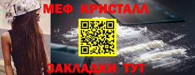 дурь Обь