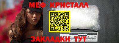 дурь Обь