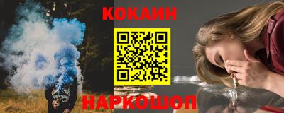дурь Обь
