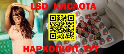дурь Обь