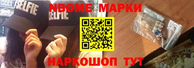 дурь Обь