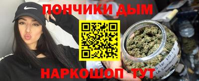 2c-b Нягань