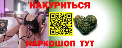 2c-b Нягань