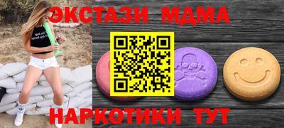 2c-b Нягань