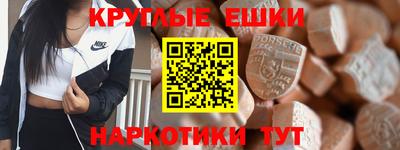 дурь Обь