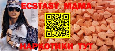 дурь Обь