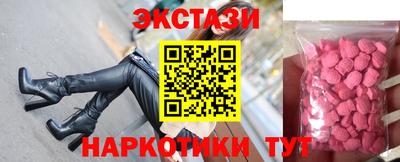 дурь Обь