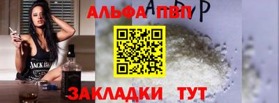 2c-b Нягань