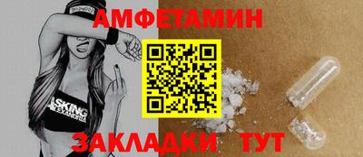 дурь Обь