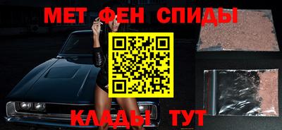 дурь Обь
