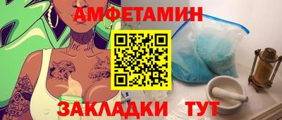 2c-b Нягань
