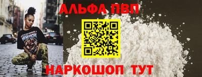дурь Обь