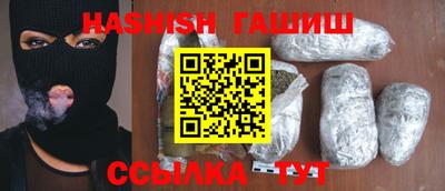 дурь Обь