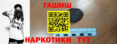 2c-b Нягань
