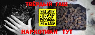 2c-b Нягань
