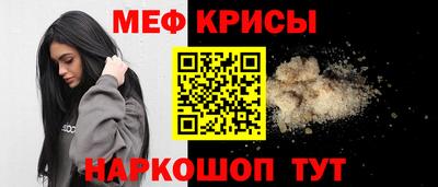 2c-b Нягань