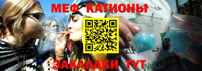 гидра Обнинск