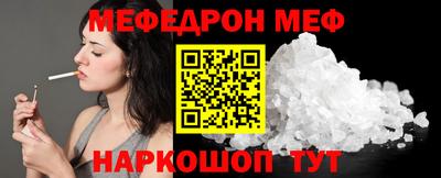 2c-b Нягань