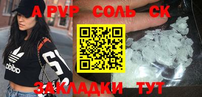 2c-b Нягань