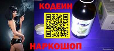 дурь Обь